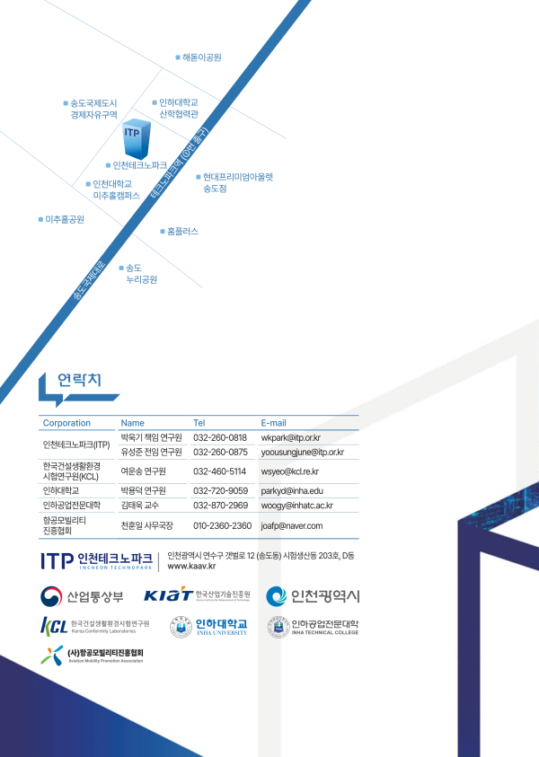 408c400a2a5dd15fd4c75c31a85ecf26_1780993275_4802.png