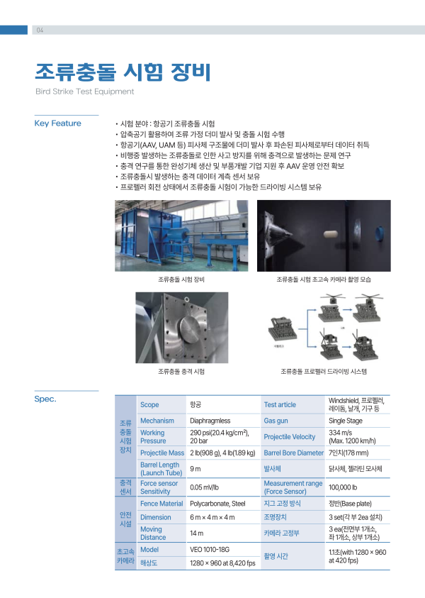 408c400a2a5dd15fd4c75c31a85ecf26_1780993277_5377.png
