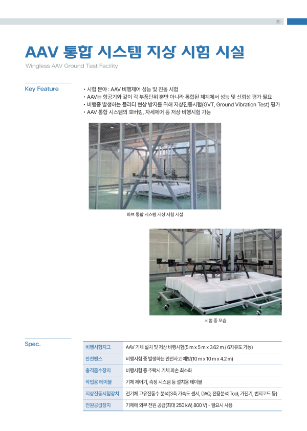 408c400a2a5dd15fd4c75c31a85ecf26_1780993278_44.png