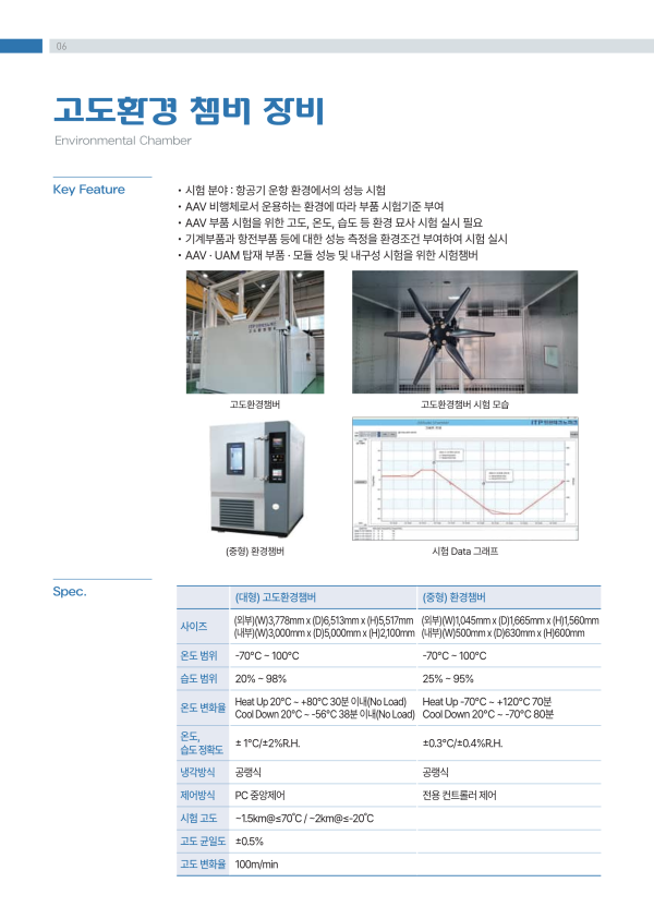 408c400a2a5dd15fd4c75c31a85ecf26_1780993279_4534.png