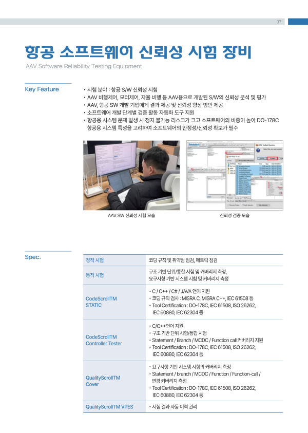 408c400a2a5dd15fd4c75c31a85ecf26_1780993280_3199.png