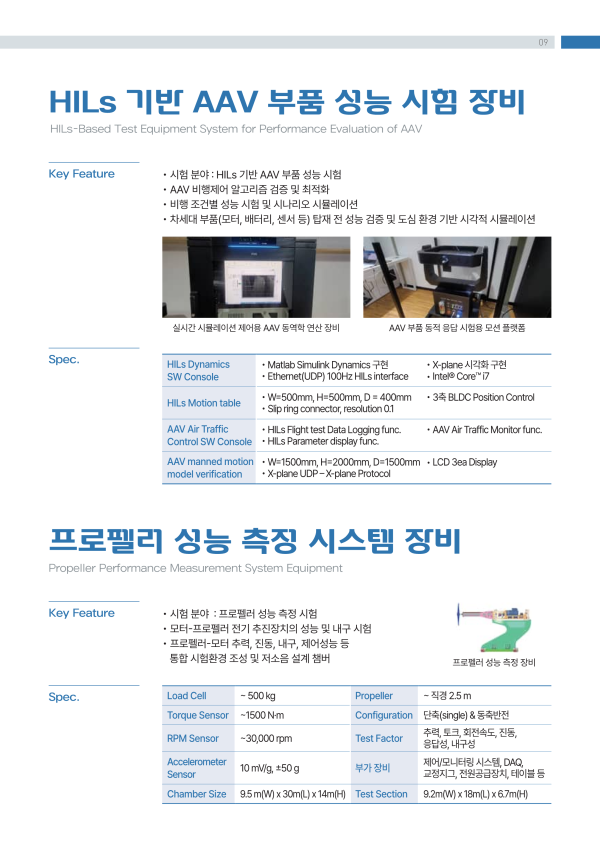 408c400a2a5dd15fd4c75c31a85ecf26_1780993281_9465.png